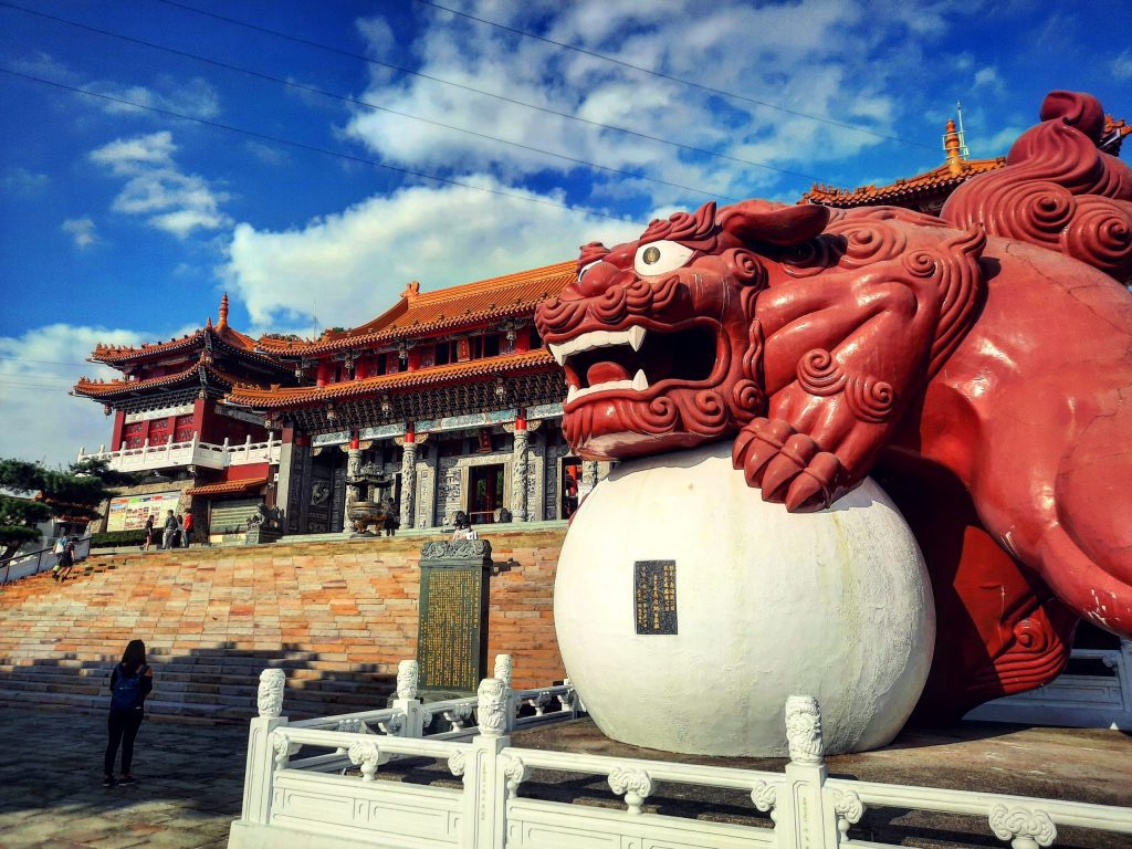 Sun Moon Lake to see